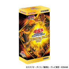 【遊戯王OCG】プレミアムパック2027の表紙のモンスターは？