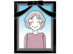 【衝撃】故人となった祖母に隠し子がいるとわかった。