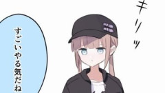 さいとうみちるさんの「朗読劇のモチベ高いネモ」