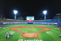 【悲報】TBS「野球か別班か」日本シリーズ第2戦、3時間超えの場合はVIVANTの開始時刻が後ろ倒しへｗｗｗｗｗｗｗｗｗｗ