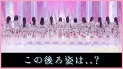 ついにあの番組に出演きたー！！そして日向坂46の今後のスケジュールについて