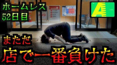 【悲報】ワイ氏、スロット打ちに行こうと思うも体が動かない😢・・・・・・・・・