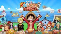 『カイロソフト』が次にコラボすべきIPは？