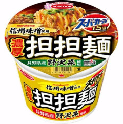 【朗報】スーパーカップの新作美味しそう長野の名産品を使用