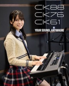 【朗報】AKB48公式バンド「スクールバッグ計画」の影響で『YAMAHA』のお仕事が舞い込んでくる 🎹