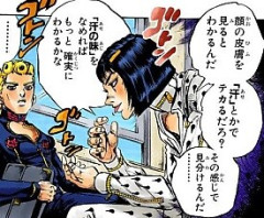 【ジョジョ】ブチャラティ「汗の味とか舐めればもっと確実に」