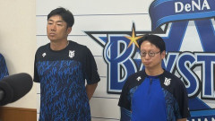 DeNA・木村社長、横浜の織田1位指名の可能性を否定せず！ペンシルベニアの佐藤幻瑛もあるかも？