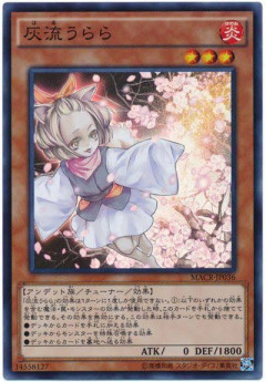 【遊戯王】誘発まみれの現代遊戯王ってどうなのよ