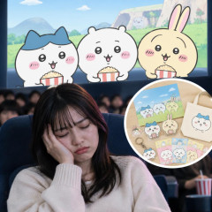 《もういいよ、疲れた》 映画『ちいかわ』“第7弾”の特典発表に難色の声… 疑問視される「特典ありき」の映画興行   #アニメ |  鬼滅から？
