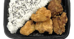 セブンイレブンのから揚げ弁当って今いくらくらいすると思う？🥺👉🍱