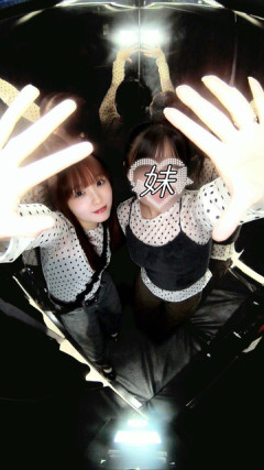 高瀬くるみさんの妹のお●ぱいが…