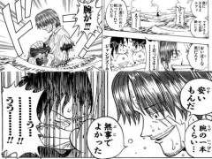 ワンピースの名シーン『シャンクスの腕が！！！』←これが後付けによって破壊された現実