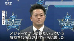 著名な米記者、DeNA・牧秀悟に熱視線「佐藤・森下はエリート。近藤・柳田は伝説。しかし今10月の主役は牧秀悟！」NPBに“眠る”スラッガー