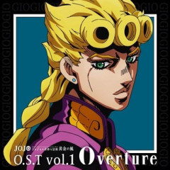 ジョジョ ５部の処刑用BGMが吹奏楽部のコンクール常連曲になってて