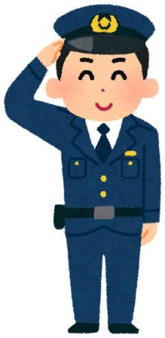 前科あるけどなにか質問してくれや
