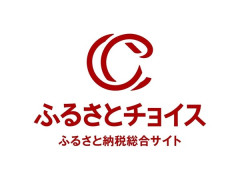 【悲報】ふるさとチョイス、個人情報445万件流出　不正アクセスで