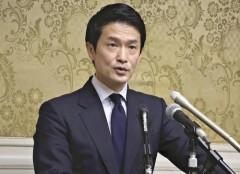 【中道改革連合】批判を全て無視し受け子スキームで裏金約６億円ゲットし炎上　小川淳也がINMU KINGへ