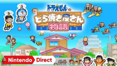 カイロソフトの次なるコラボIPは？