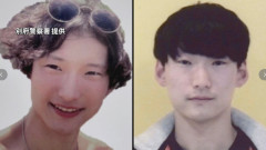 【超速報】八田與一逮捕秒読みか　県警が本日正午ボートで海を捜索！！