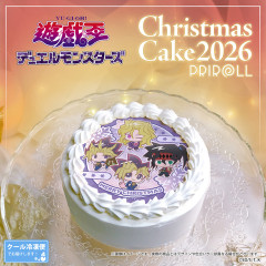 【遊戯王情報】「遊☆戯☆王」シリーズクリスマスケーキ2026 予約受付開始！