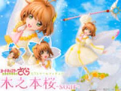 【カードキャプターさくら】PROOF「木之本桜 -soar-」フィギュア【24日予約開始】
