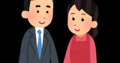 妻を専業主婦にするには年収いくら必要？田舎暮らしの場合