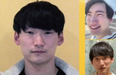 【別府ひき逃げ殺人事件】重要指名手配・八田與一容疑者、警察が海を捜索！もう死んでいるのではないかと話題に