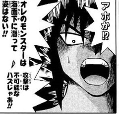 遊戯王って梶木漁太の時だけなんかルールどうなってるのか分かんなくなる