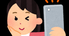 【朗報】篠崎愛さん、ここに来て見せびらかし始めるwywywyw