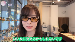 【櫻坂46】お値段はなんと... 松本和子購入MM6のメガネ、在庫切れに