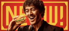 【悲報】マックの新商品、生焼け報告が大量にあがり話題に・・・