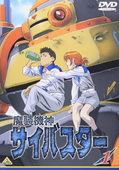 原作とまったく違う内容で絶望したアニメｗｗｗ