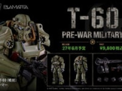 【Fallout】PLAMATEA「ミリタリー T-60(戦前) パワーアーマー」プラモデル【明日予約開始】