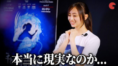 井上和、『千と千尋の神隠し』千尋役抜擢　生田絵梨花、奥田いろはから続く乃木坂46の舞台への挑戦