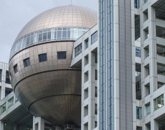 【悲報】フジテレビの局次長、部下からのパワハラでメンタル不調を起こし退職