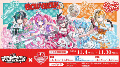 【画像】1200円のVTuberクレープがこちらｗｗｗｗｗｗｗｗｗｗｗｗｗｗｗｗｗｗｗｗｗｗｗｗｗｗｗｗ