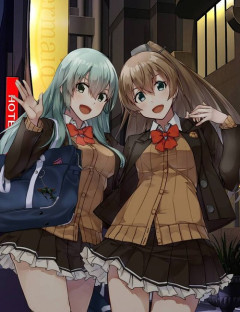 【艦これ】深夜の鈴熊画像スレ