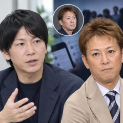 「証拠もないはずなのに」古市憲寿、「中居正広騒動」に言及の波紋 SNSでは「弁護士が証拠を調べ尽くして報告した事案だ」   |  でも法的になんの落ち度も問えないから社会的制裁で…