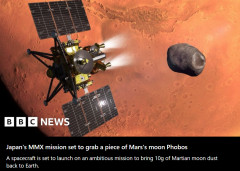 海外「俺達の国は一体何をしてるんだ…」 日本による人類初の宇宙ミッションを世界中のメディアが速報で報道