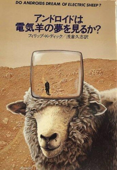 【悲報】「タイトル」が良い作品って何が思い浮かぶ？
