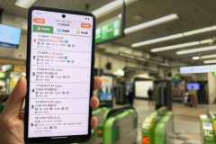 【悲報】あの「え？それはいらない」「ジジイじゃね？それは」必要なスマホアプリめぐりナイツ塙をバッサリ