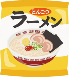 【画像】福岡、インスタントラーメンですら美味すぎると北陸で話題にｗｗｗｗｗ