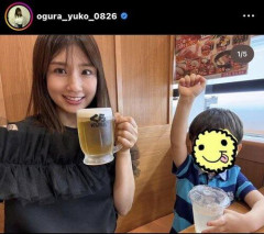【コリン星】小倉優子さん、庶民派アピールに失敗し大炎上してしまう