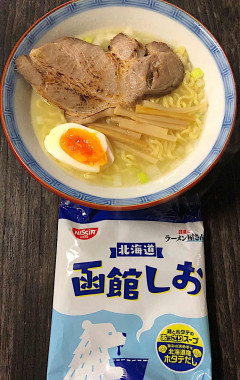 【検証】サッポロ一番しお、実食したら不評の声続出→好みが真っ二つにｗｗｗ