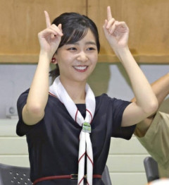 【画像】佳子さま、あざとい・・・