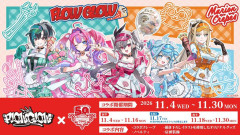 【画像あり】1200円のVTuberクレープがこちらｗｗｗｗｗｗｗｗｗｗｗｗｗｗｗｗｗｗｗｗｗｗｗｗｗｗｗｗ