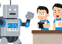 女性「筋力がなくても男性と同じ給料が欲しい」ワイ「機械工学部へどうぞ！」
