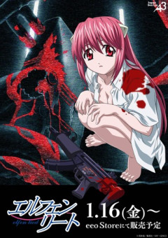 最初に脳を焼いたアニメって何なの