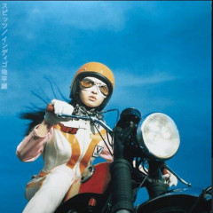【朗報】邦楽史上最も透明感のある曲ｗｗｗｗｗｗｗｗｗｗ
