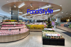 イオンが「カスミ」や「マルエツ」などを100店舗閉店の方針